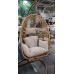 Подвесное кресло AFM-850G Beige