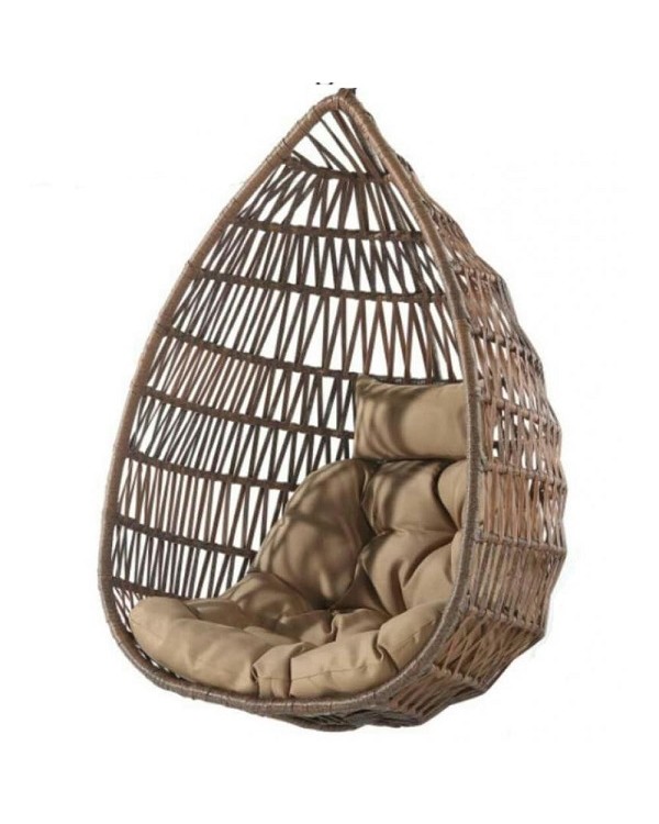 Подвесное кресло AFM-910B Beige