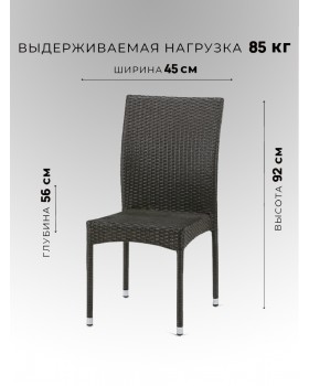 Комплект мебели T257A/YC380A-W53 Brown-foto6