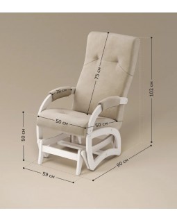 Кресло-маятник Leset Хельга слоновая кость Savana Plus Ivory-foto7