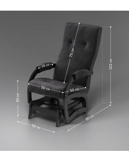 Кресло-маятник Leset Хельга венге Savana Plus Mouse-foto7