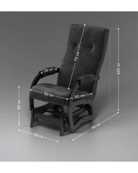 Кресло-маятник Leset Хельга венге Savana Plus Mouse-foto7