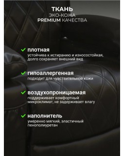 Кресло реклайнер Бристоль коричневый-foto14