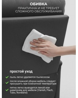 Кресло реклайнер Электро-софа графит-foto14