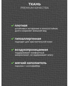 Кресло реклайнер Электро-софа графит-foto13