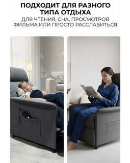 Кресло реклайнер Электро-софа графит-foto16