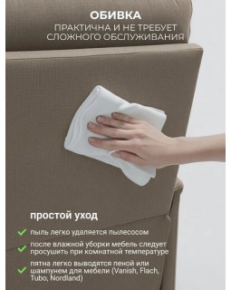 Кресло реклайнер Электро-софа шоколад-foto15