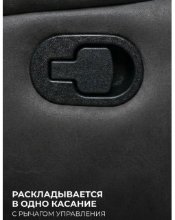 Кресло реклайнер Флоренция графит-foto18