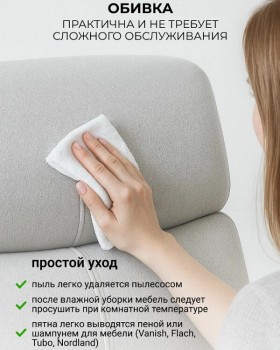 Кресло реклайнер Милан белый-foto9