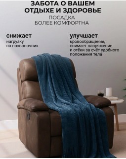 Кресло реклайнер Милан экокожа коричневый-foto8