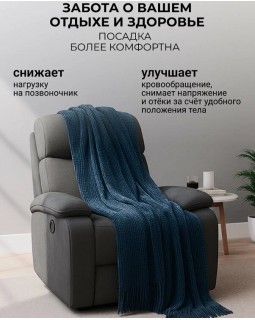 Кресло реклайнер Милан серый-foto6
