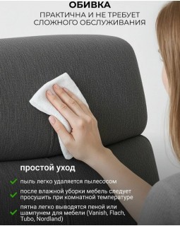 Кресло реклайнер Милан серый-foto7