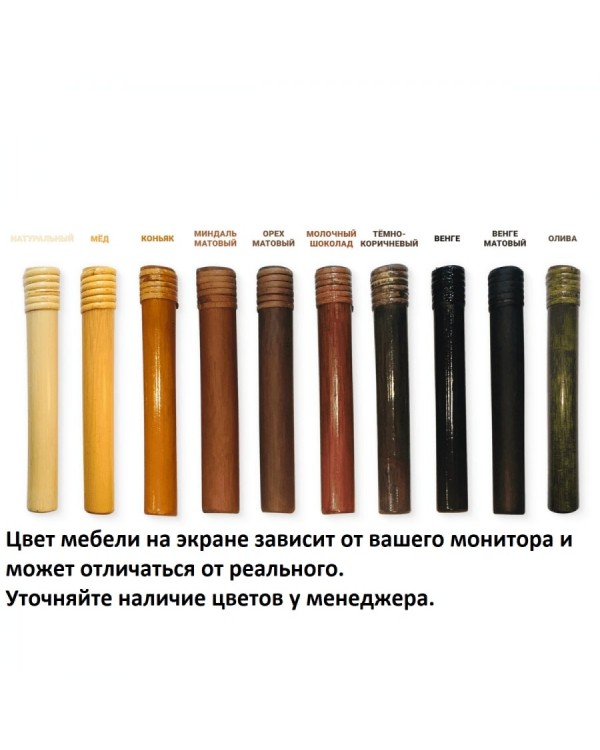 05/04 IND Кресло-качалка венге Brown