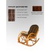 05/04 IND Кресло-качалка миндаль матовый Brown
