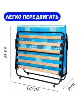 Кровать раскладная Виктория 1200 КТ-05Л-foto8