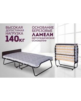 Кровать раскладная Амалия М венге-foto11