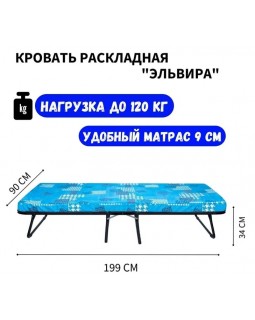 Кровать-тумба Эльвира КТ-07Л-foto7