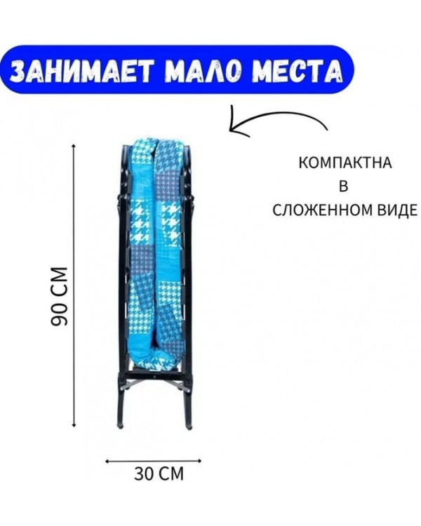 Кровать-тумба Эльвира КТ-07Л