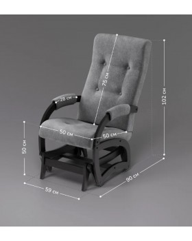 Кресло-маятник Leset Тея венге Savana Plus Mouse-foto6